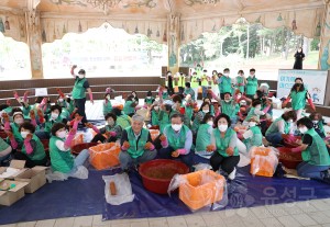 유성구 새마을회 EM흙공 만들기