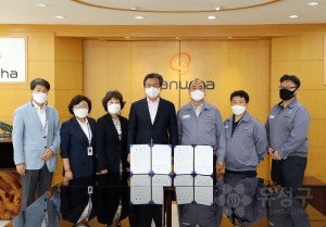 한화 희망날개봉사단 협약식