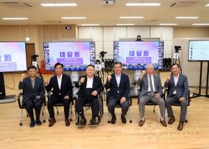 유성구 노인복지관 민선8기 명사초청 대담회