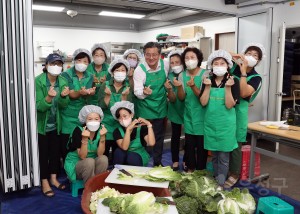 새마을 며느리 봉사대 음식나눔행사