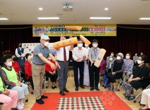 전국 최초,어르신 온라인 윷놀이 대회