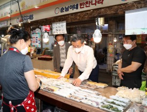 추석맞이 전통시장 장보기 행사