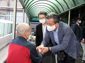 추석 명절 맞이 어려운 구민 위문