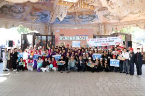 앙코르실버페스티벌