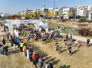 제4회 유성국화마라톤대회
