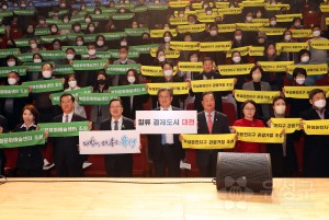 대전광역시장 유성구 방문