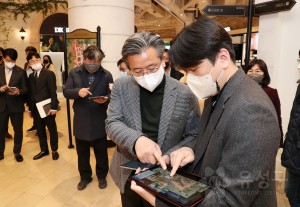 유성구 실내 내비게이션 연구성과 시연회