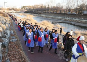 정월대보름제 행사