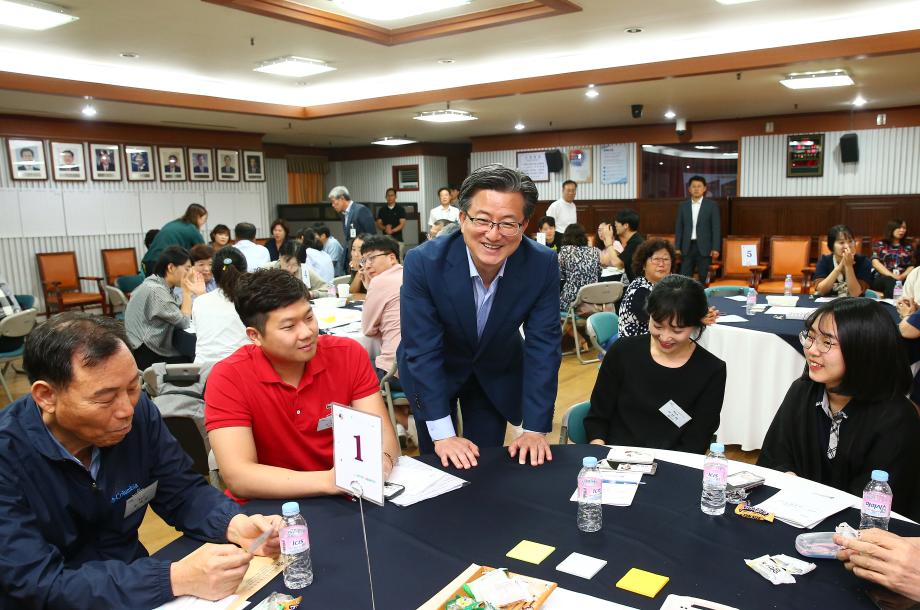 2018 누구나 구청장 공모사업 구민회의(2018.9.11.) 이미지