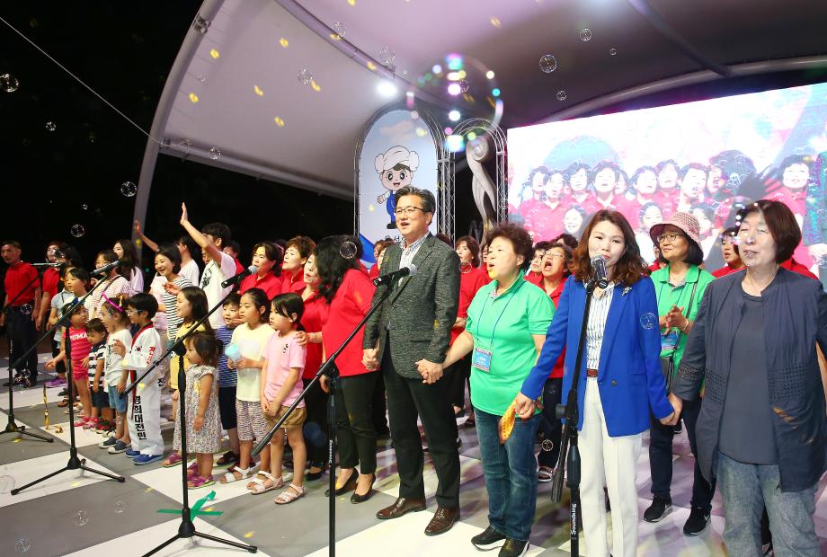 전민동 한여름밤 마을축제(2018.8.25.) 이미지