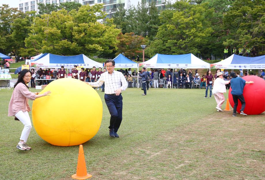 제13회 구즉한마당축제(2018.9.15.) 이미지