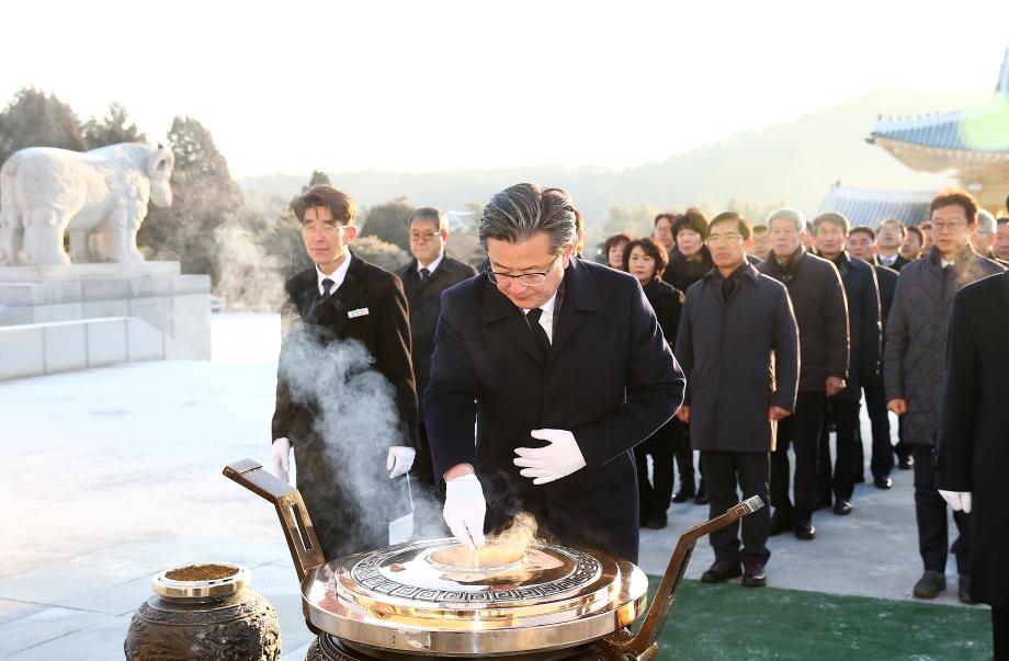 현충원 참배(2019.1.2.) 이미지