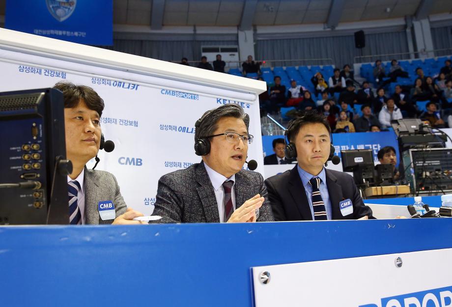 CMB 배구중계 일일캐스터(2019.2.22.) 이미지