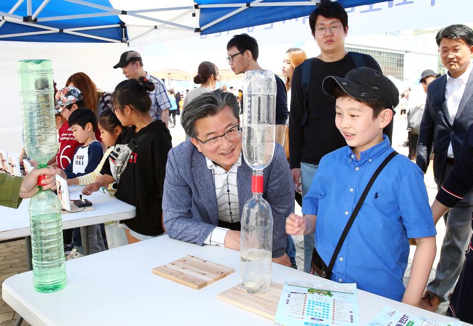 2019 유성 어린이 큰잔치(2019.5.5.) 이미지