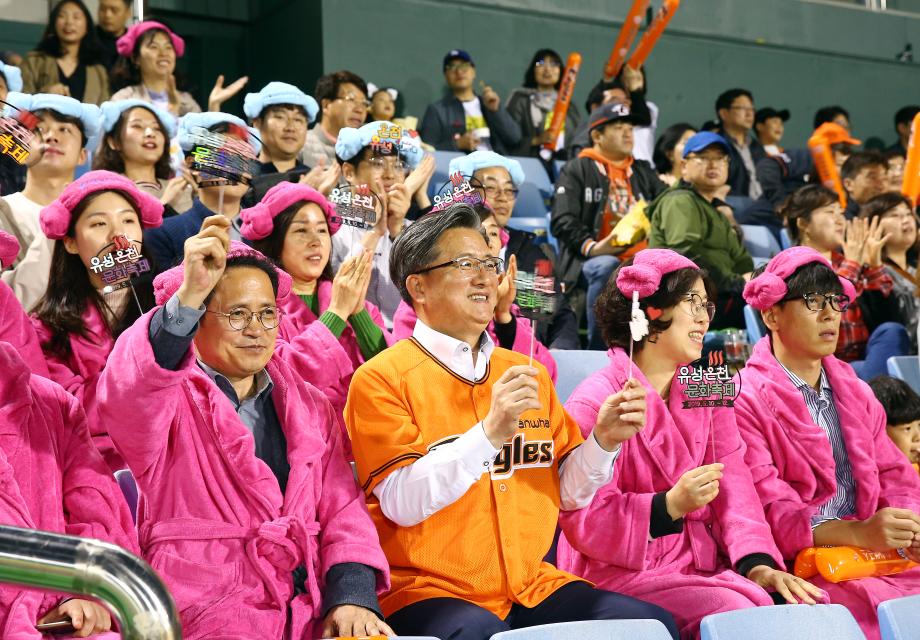 공감.나눔데이(2019.4.30.) 이미지