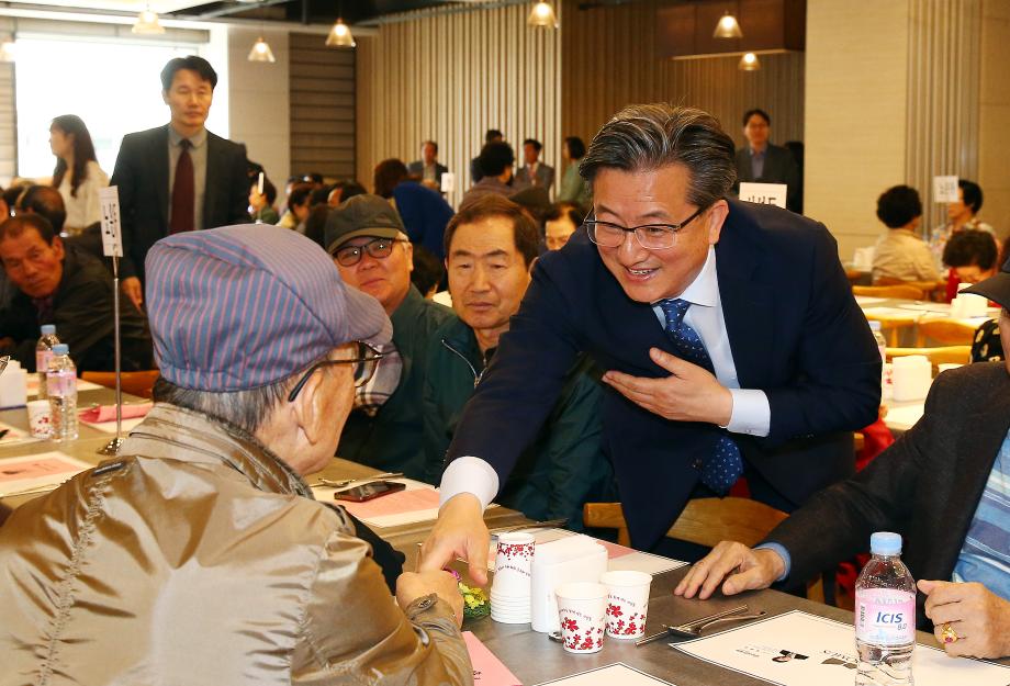 어버이날 행사(2019.5.8.) 이미지