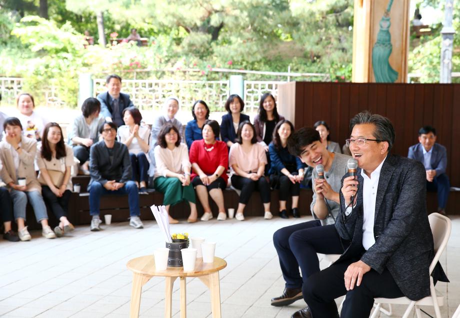 2019 민간위탁기관-구 소통 워크숍(2019.5.24.) 이미지