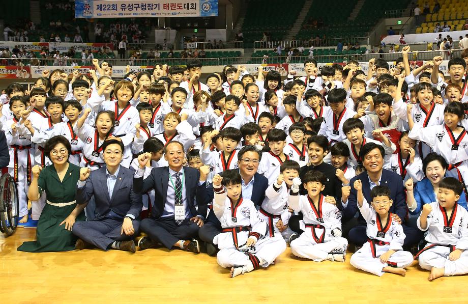 유성구청장기 태권도대회(2019.8.15.) 이미지