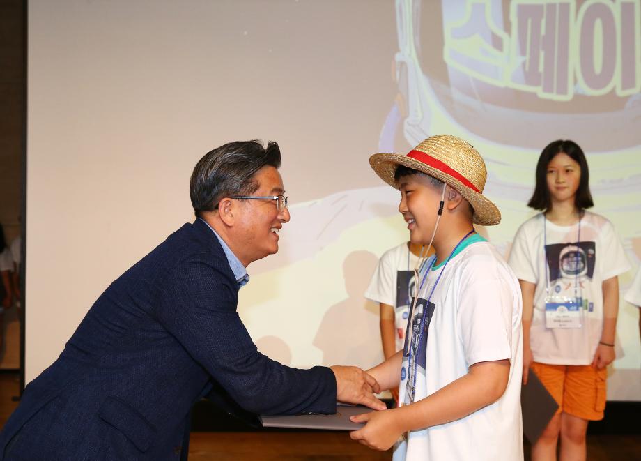 제1회 유성다과상 과학캠프 수료식(2019.8.10.) 이미지