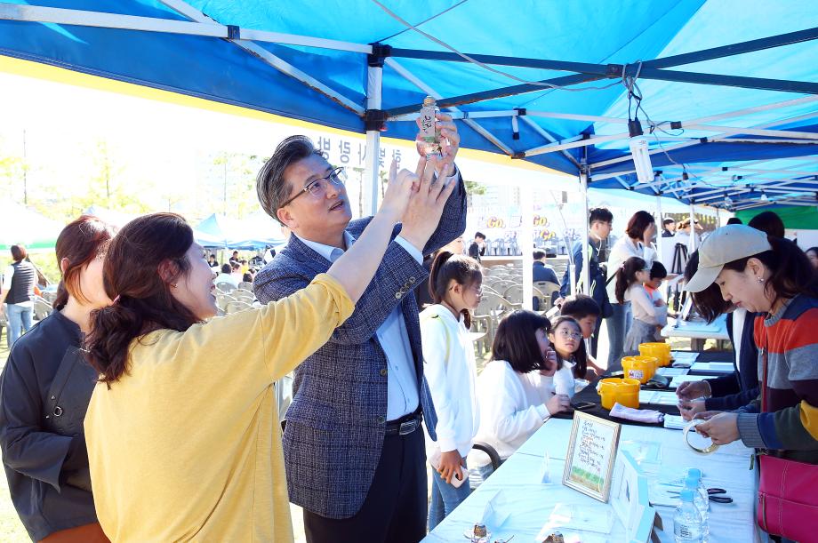 배움사랑방 성과발표회(2019.10.9.) 이미지