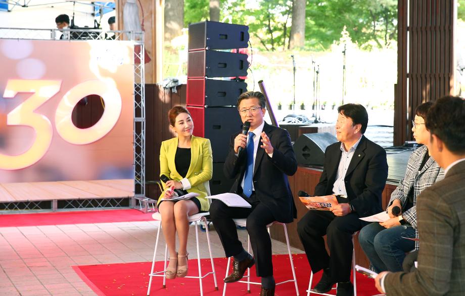 다정다감 토크콘서트(2019.10.17.) 이미지