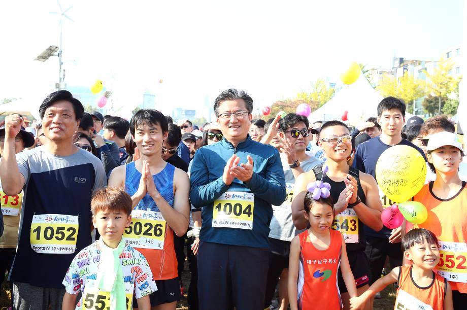 제3회 국화마라톤 대회(2019.10.20.) 이미지