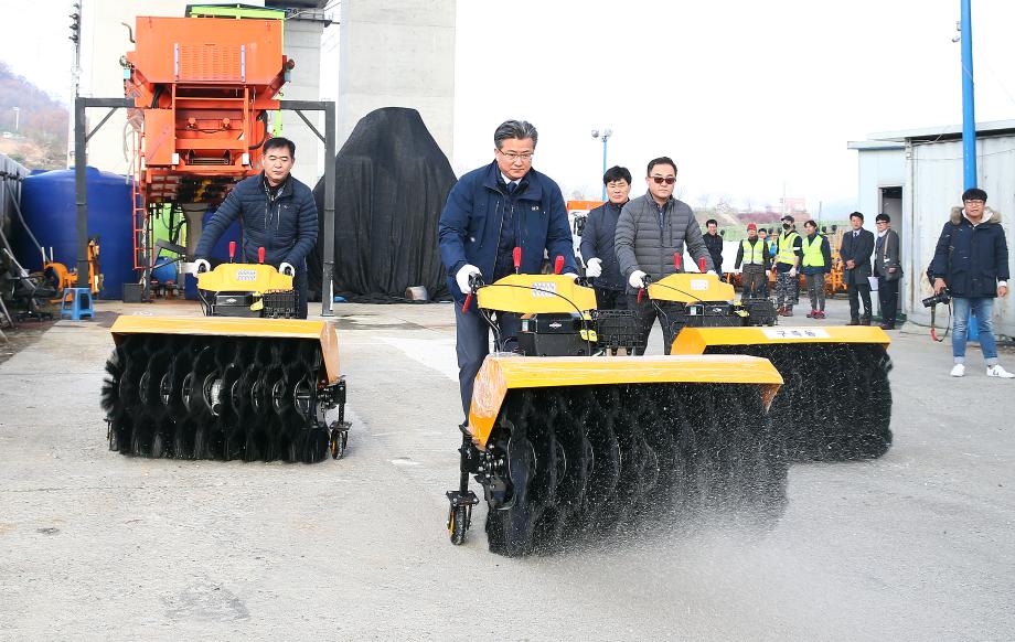 제설장비 시연회(2019.11.26.) 이미지
