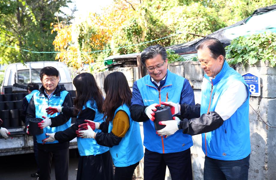 행복누리재단 연탄 나눔행사(2019.10.24.) 이미지