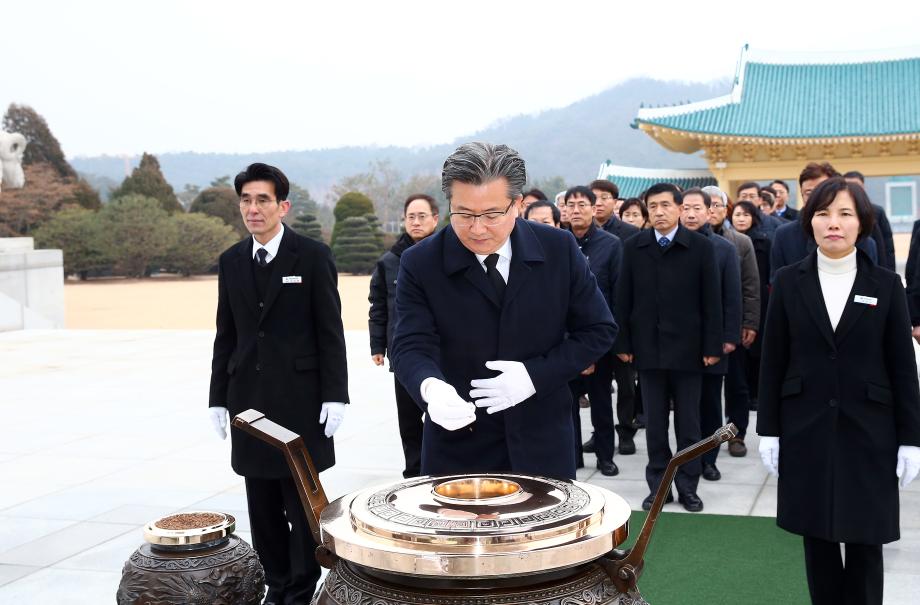 현충원 참배(2020.1.2.) 이미지