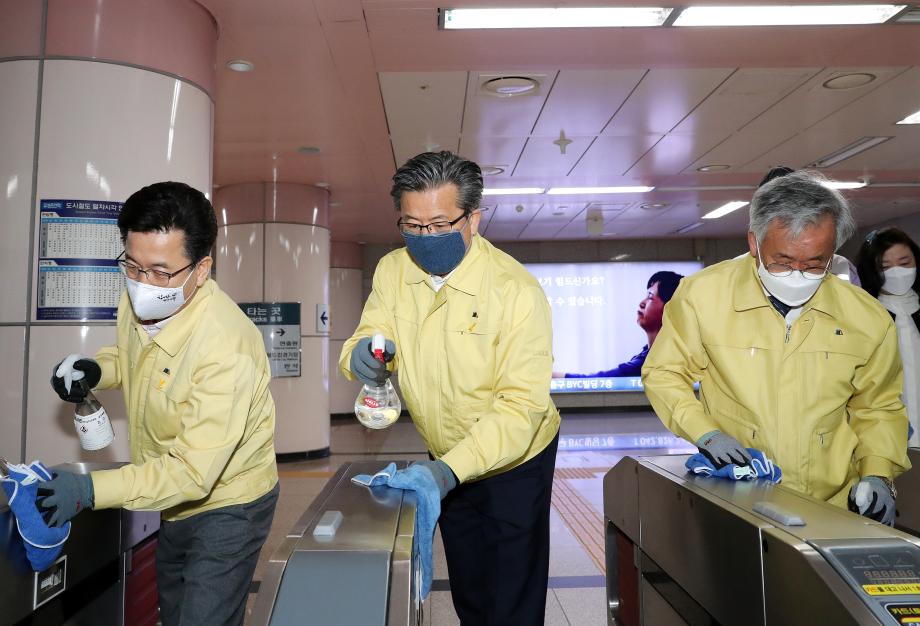 코로나19 감염증 대비 방역활동(2020.4.17.) 이미지