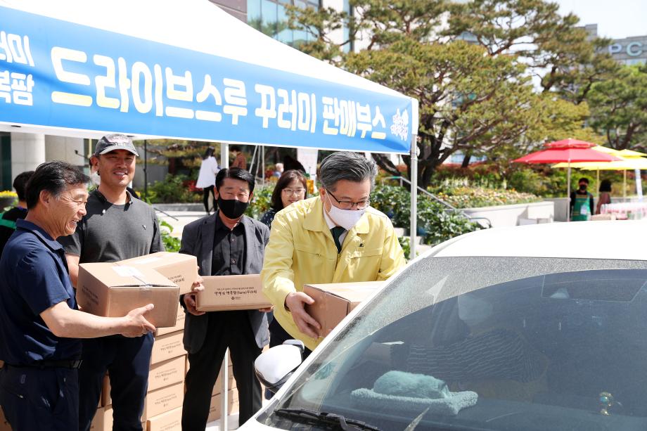 제2노인복지관 신축현장 점검(2020.5.6.) 이미지