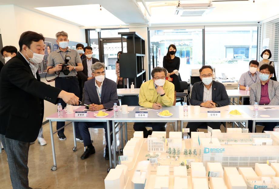 스타트업 파크 공모를 위한 현장점검(2020.8.13.) 이미지