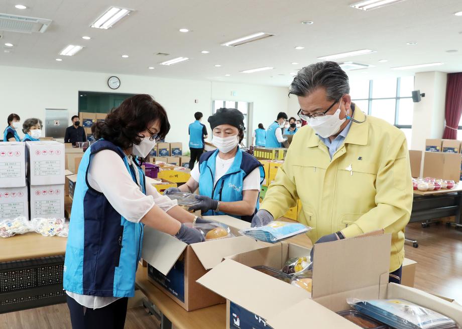 추석맞이 사랑의 명절음식 나눔 행사(2020.9.25.) 이미지