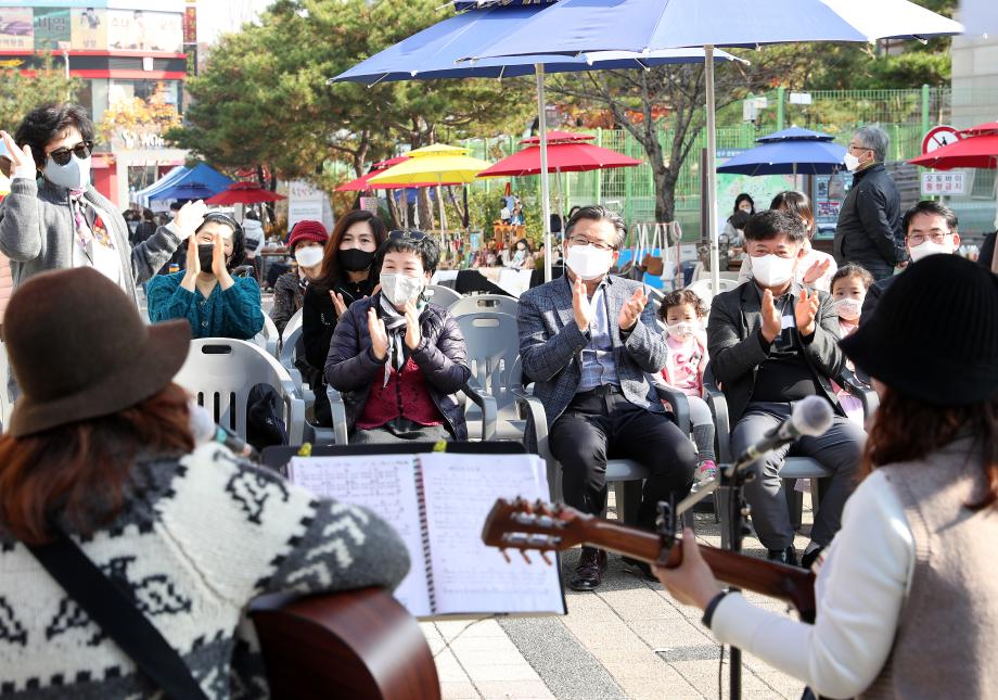 노은1동 수.먹.문 열린마당(2020.11.14.) 이미지