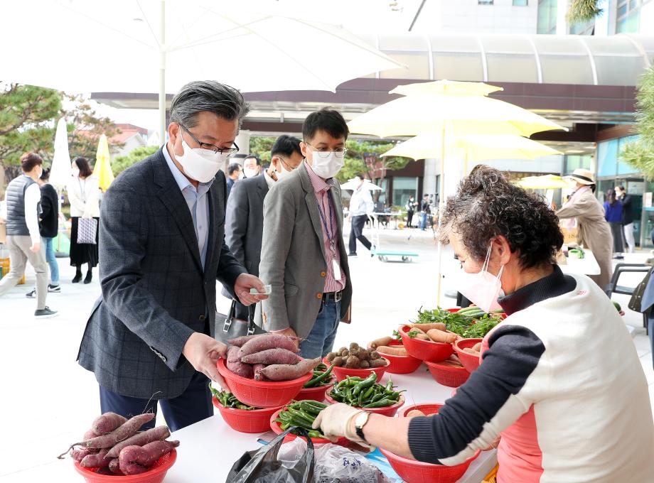 행복팜 프리마켓(2020.10.29.) 이미지