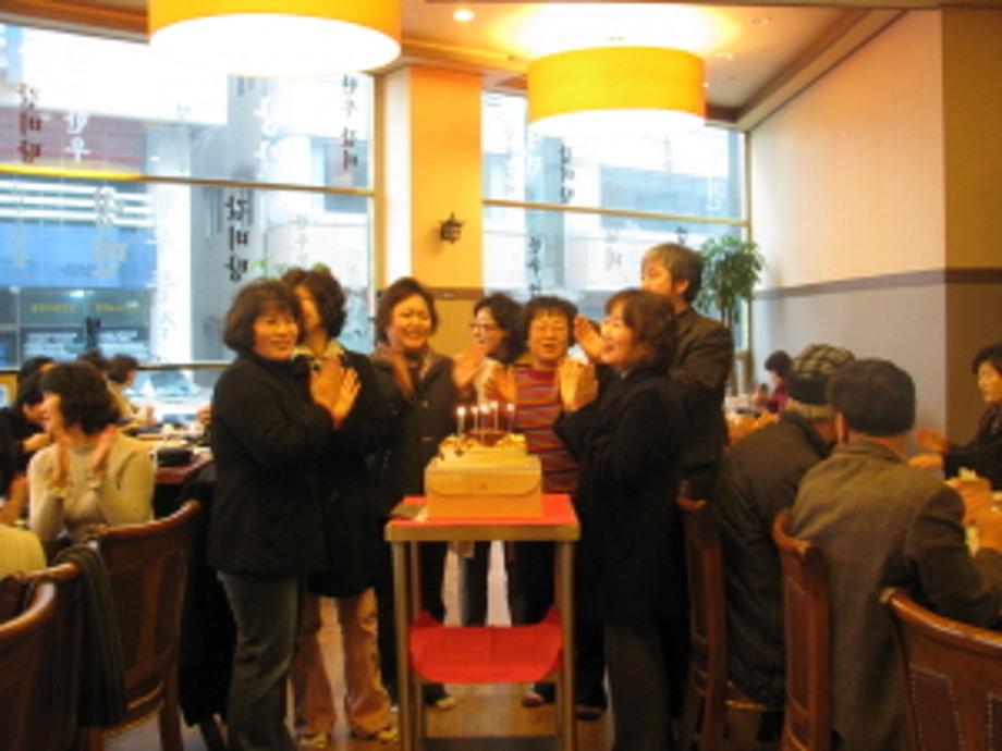 (2010.11)통장님 생일잔치 이미지