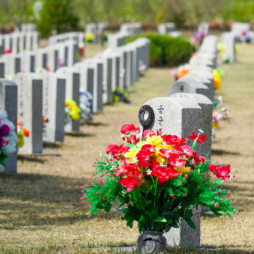 고귀한 정신을 기리는 호국추모공원 관련 사진03